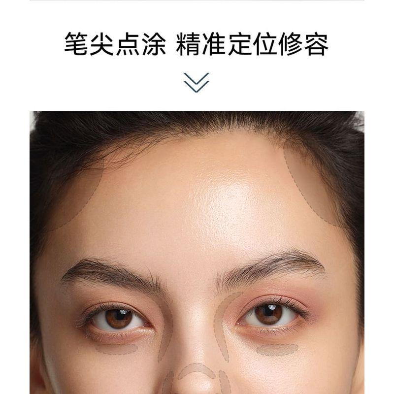 ВНЕ ОФИСА - Карандаш-дуэт для контуринга и хайлайтера - 5 оттенков