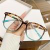 Blue Light Blocking Glasses For Computer Gaming Fashion Fake Anti Eye Strain Eyeglasses For Women Men
