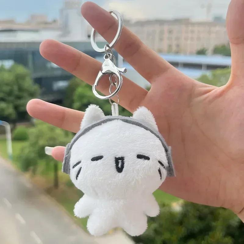 2PCS Cute Headphones Kitten Couple Keychain Mini Cartoon Kawaii Crying Cat Doll Plush Keyring Bags Pendant Backpack Decoration