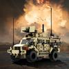 Gobricks MOC Танцующий призрак Модель из кубиков Серия Ultimate Collector Строительный блок Военный транспорт Серия Танк-машина Игрушка Подарок