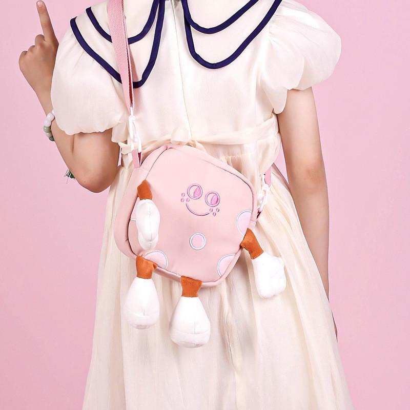 Charming Comfortable Children's Bag Lightweight Cute Crossbody For Daily Use For Girls