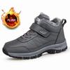 Winter Boots for Men New Waterproof PU Leather Warm Snow Ankle Boots Outdoor Warm Plush Non-slip Work High-top Casual Shoes