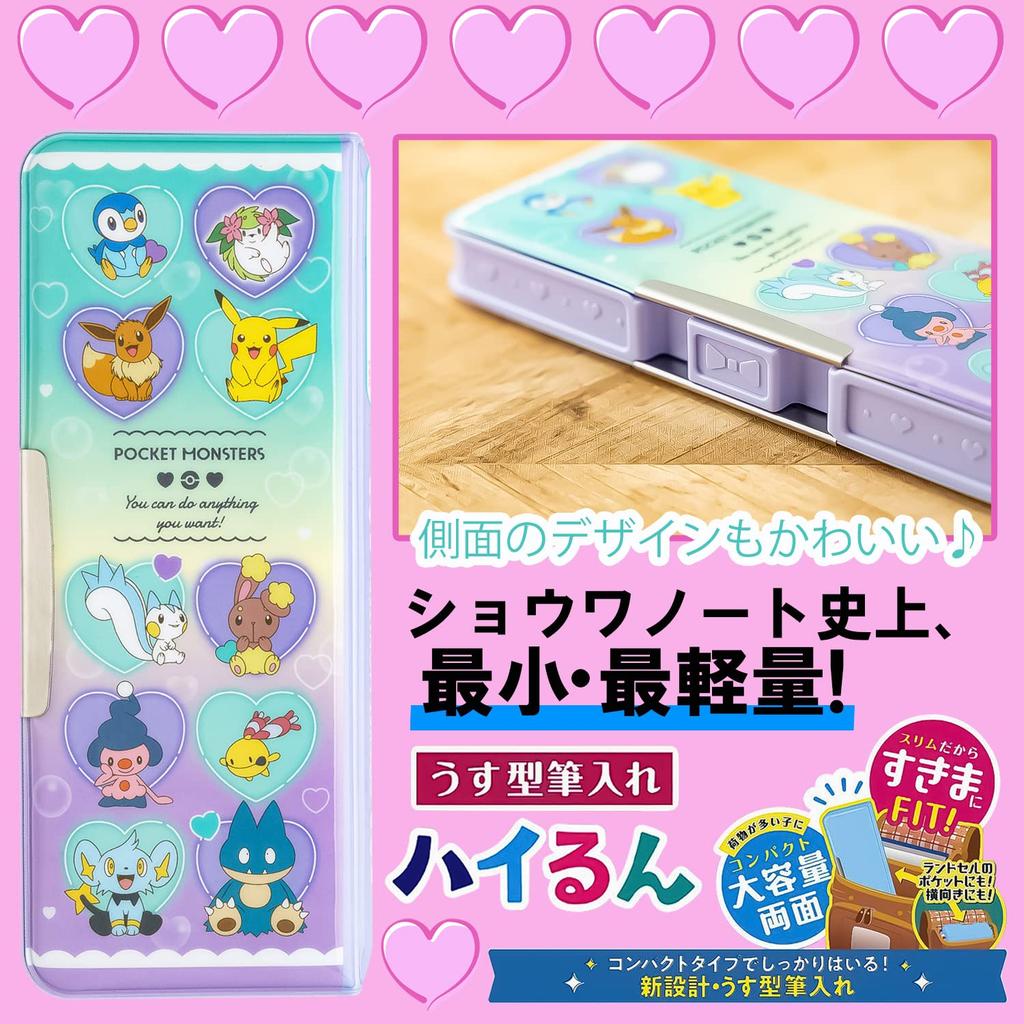 Тонкий пенал Showa Note Pencil Case Hirun Pocket Monster Heart Bubble 412729808