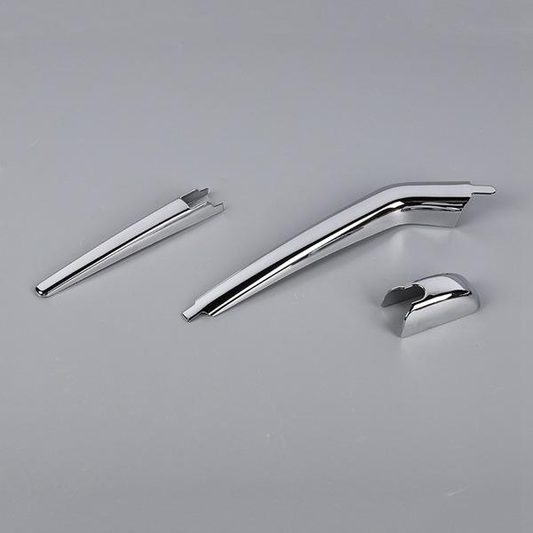 Silver Rear Wiper Cover for Dao - ABS Exterior Car Accessory Set