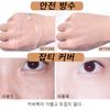 SILIYOUNG Strong Concealer, водостойкий консилер для маскировки пятен от татуировок, угревой сыпи, родинок, родимых шрамов, 01#Ivory, 1 шт.
