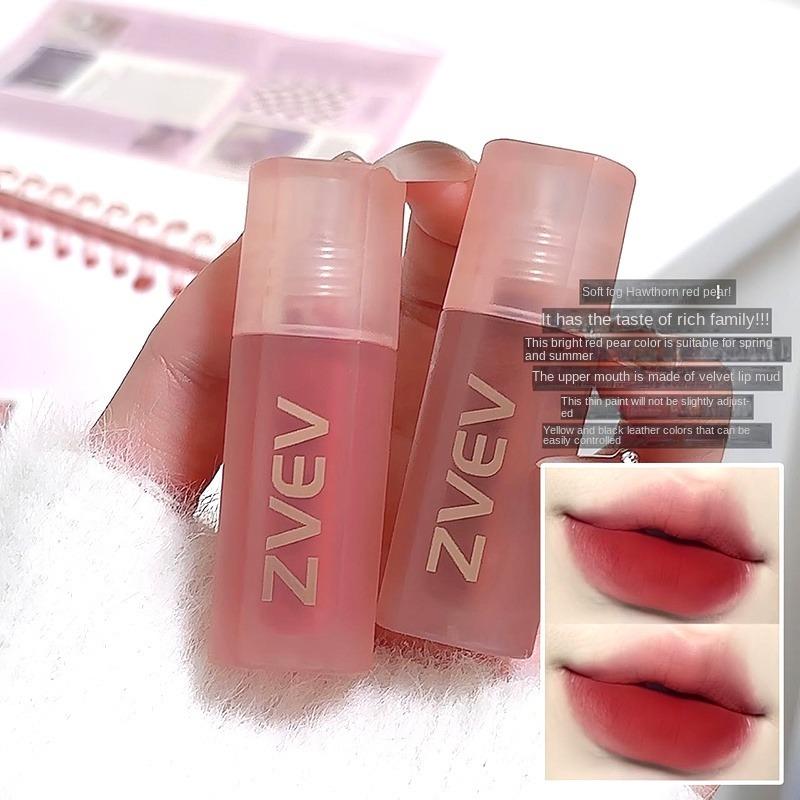 Velvet Lip Glaze Matte Mist Face Lip Mud Waterproof Lipstick Non-stick Cup Moisturizing and Hydrating Natural Whitening Lip Balm Lasting Set Makeup