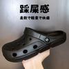 Hole Shoes Women's Outer Wear Summer Thick-soled Bag Head Breathable Couple Sandals Non-slip Operating Room Sandals Men