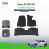 Велюровые нейлоновые противоскользящие автомобильные коврики для Subaru XV 2012-2017