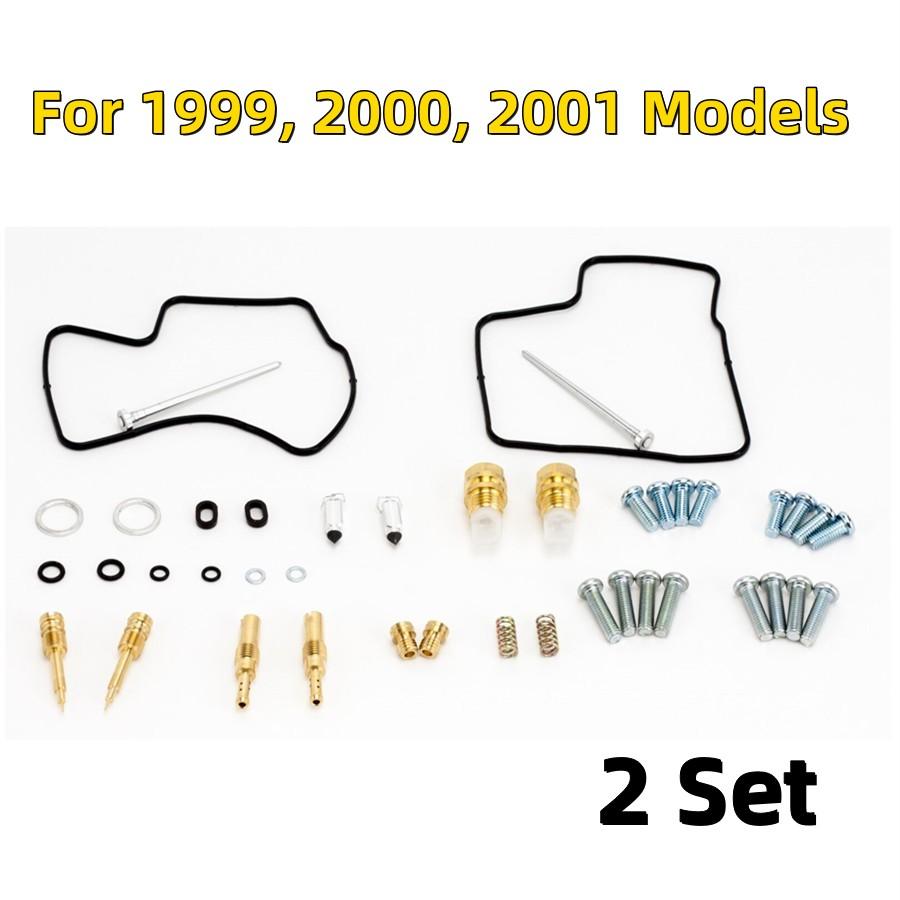 2 комплекта ремкомплекта карбюратора для 1999-2001 Honda Shadow Ace 750 VT750CD Deluxe