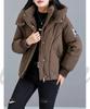 Women's Autumn and Winter Jackets Solid Color Hooded Thick Loose Windproof Short Women's Jacket
