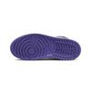 Jordan 1 Mid Dark Iris PS 640734-095