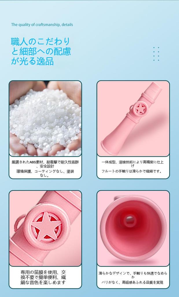 Products Improved Kazoo Musical Instrument for Super Easy to Lightweight Great No Membrane for Adults and Includes Carrying Can Be Used as or Musical