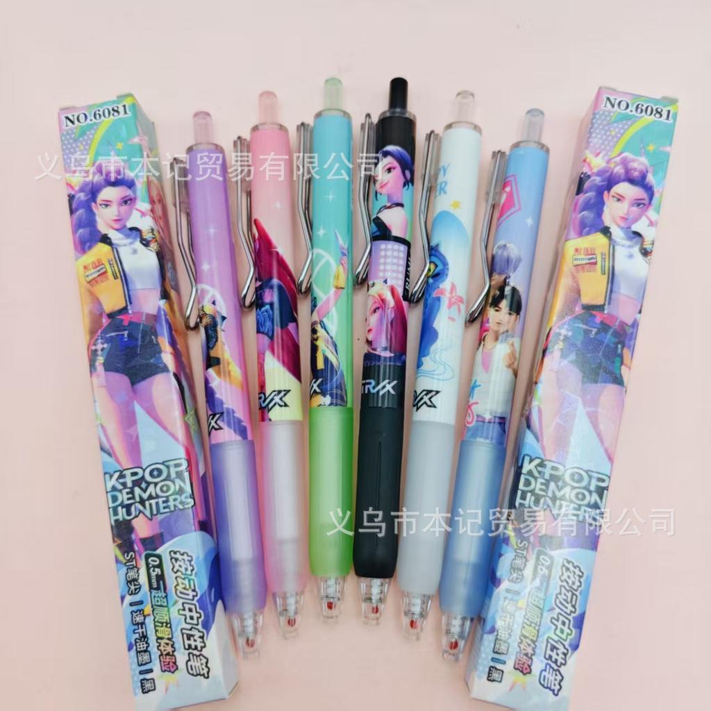 0.5mm Kpop Demon Hunters Gel Pens Kawaii Stationery Cartoon Anime Derivative Peripherals School Supplies Office Accessories Gift