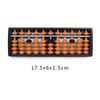 7/9/11/13/15/17 Digit Rods Standard Abacus Brown Bead Soroban Calculator Counting Tool Mathematics Beginners Caculating Toys