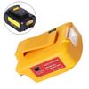 Для инструментов DEWALT Power Bank Адаптер питания Освещение для улицы Показать как на картинке Гарантия совместимости Энергоэффективность