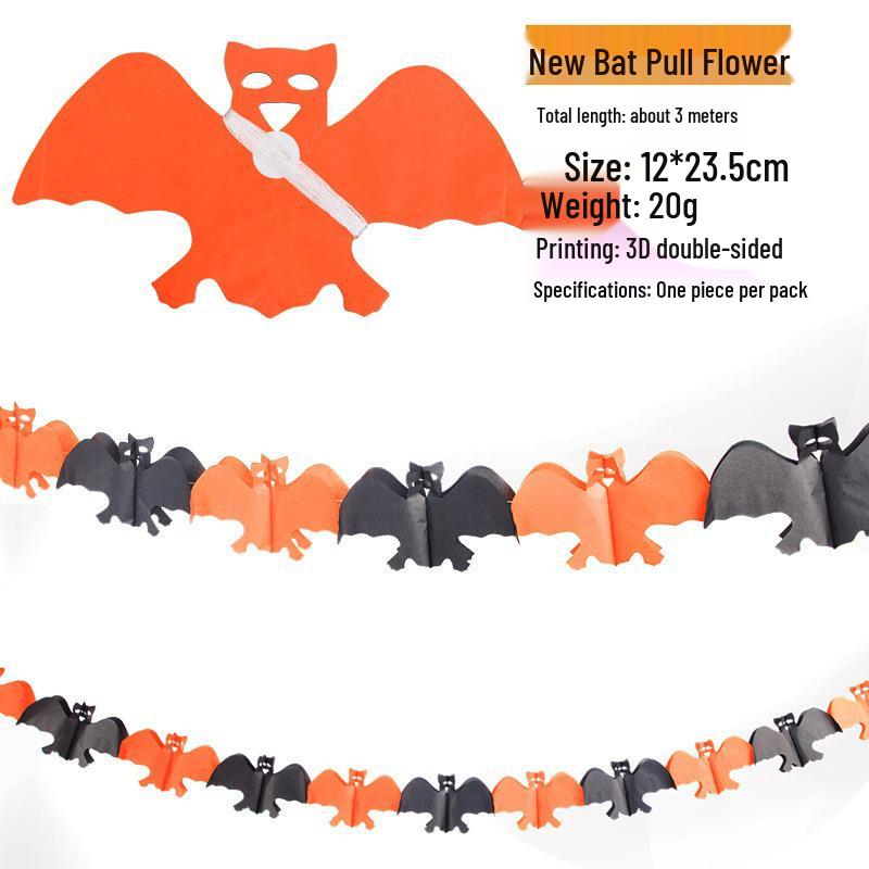 Бумажные гирлянды на Хэллоуин: Украшения 'Летучая мышь, Тыква, Паук и Призрак'
