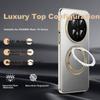 Rotating Stand | Instant Pro+Phone Case for Huawei Mate70, Full Protection Lens, Ultra-Thin Shockproof Trendy - Gold And Silver Patter