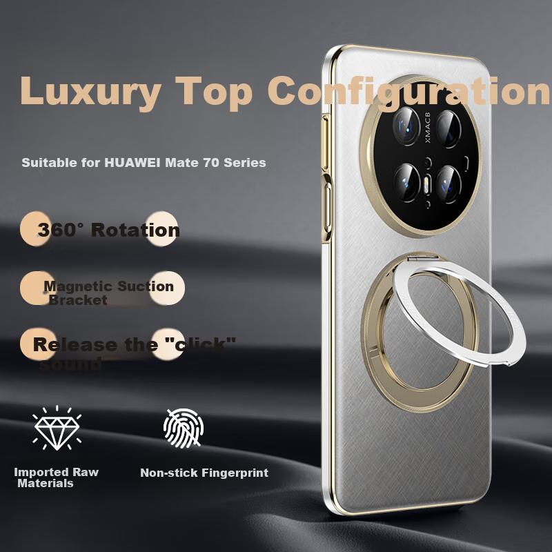 Rotating Stand | Instant Pro+Phone Case for Huawei Mate70, Full Protection Lens, Ultra-Thin Shockproof Trendy - Gold And Silver Patter