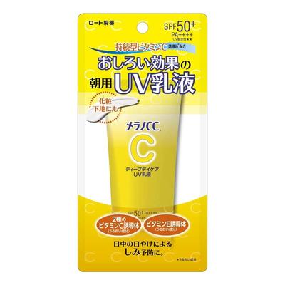 Melano CC Deep Day Care UV Milk SPF50+/PA++++ Солнцезащитный СС-крем с витамином С, 50гр