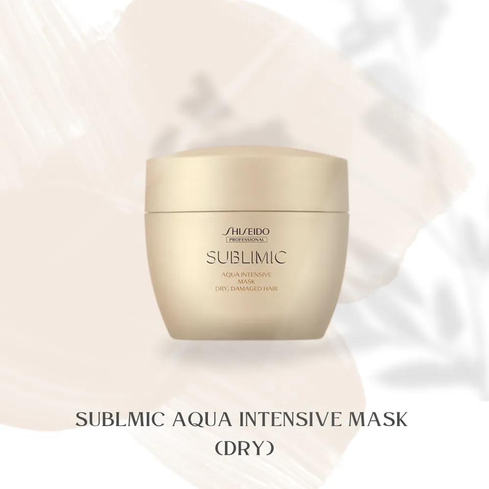 Маска Shiseido Sublimic Aqua Intensive (СУХОЙ) 200 мл Для сухих и поврежденных волос