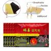 8Pcs Pain Relief Aching Muscle Back Neck Joint Sticker Herbal Plaster Patch Health Care