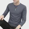Men's Summer 2024 Long-Sleeve Trendy Brand T-Shirt for Spring and Autumn