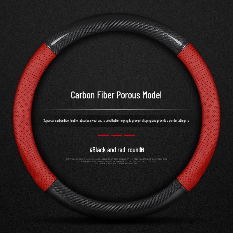 Roewe i5 (19-21) Steering Wheel Cover - Genuine Leather Suede, Four Seasons, Universal Fit, Carbon Fiber