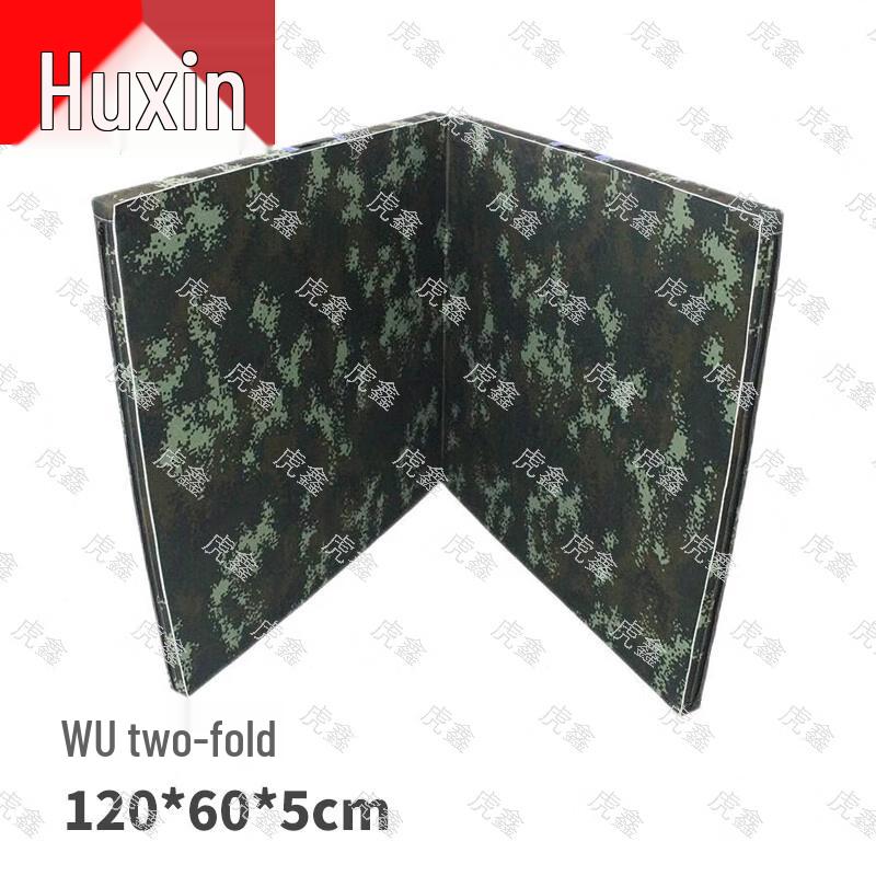 Многофункциональный складной коврик для упражнений Huxin