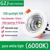 Recessed 20W Spotlight Downlight for Clothing Stores, 15-30W Commercial Ceiling Light