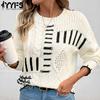 Женская мода повседневная осень-зима полосатый принт длинный рукав O-образный вырез свитера