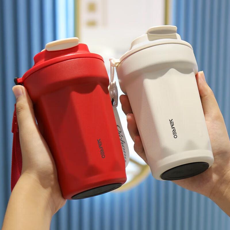 SEMREO Smart Temperature Display Insulated Coffee Mug