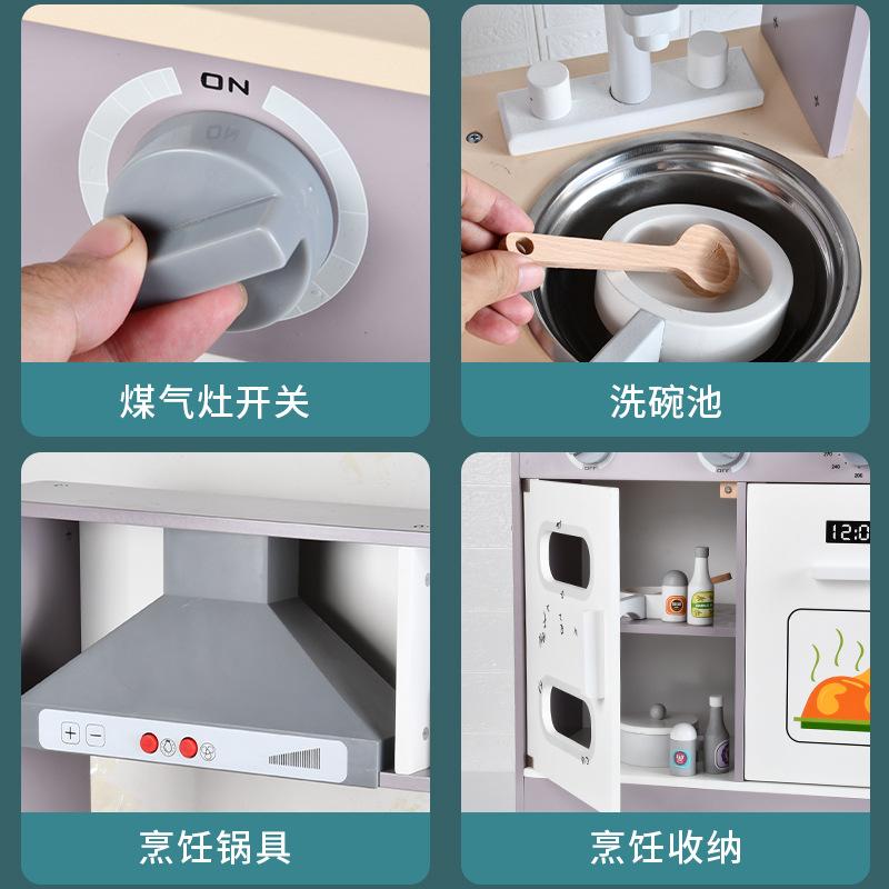 Новая деревянная скандинавская домашняя кухонная игрушка-симулятор вытяжки кухонная плита для мальчиков и девочек кулинарный костюм