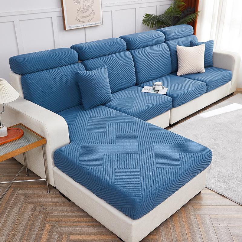 Three-dimensional Jacquard Sofa Fitted Cover, Combinable Sofa Cushion Cover, All-season Universal Sofa Slipcover