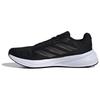 Adidas Response Black Carbon Solar Red - IH6009