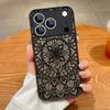 Ретро Чехол С Цветочным Узором Мандала Для iPhone 17 Pro Max Чехол iPhone 16 Pro Max 15 14 13 16E 17E Магнитный Для Magsafe Гибридный Матовый Чехол