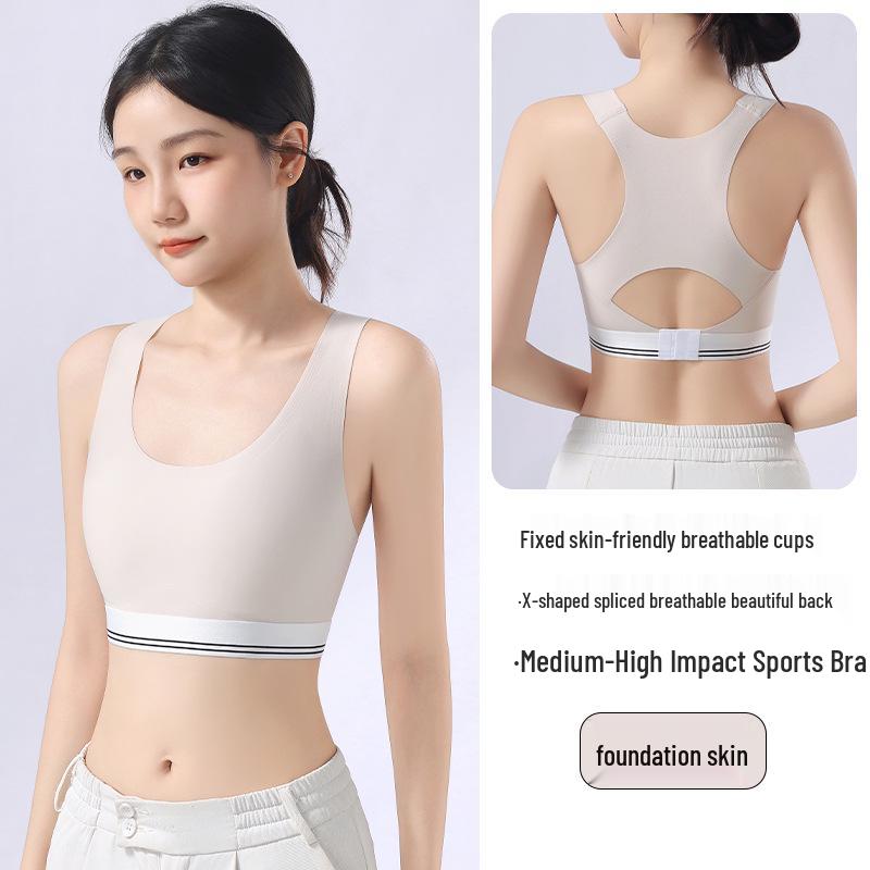 Бесшовный женский спортивный бандаж-жилет: Формирующая поддержка, Дышащий комфорт, Стильный дизайн спины