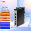 Промышленный 5-портовый гигабитный Ethernet-коммутатор H3C S5G-I