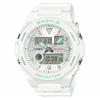 Casio BABY-G BAX-100-7AJF G-LIDE Загорелые пастельные цвета Женские часы Limited НОВЫЙ