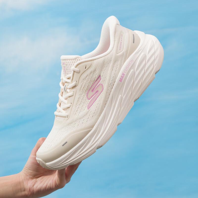 Skechers Женские беговые кроссовки GO'7/24