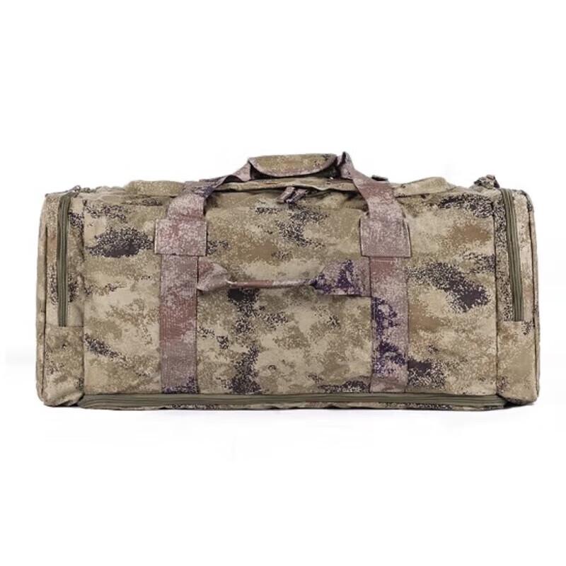 Camouflage Craftsman Large Capacity Nylon Carry Bag