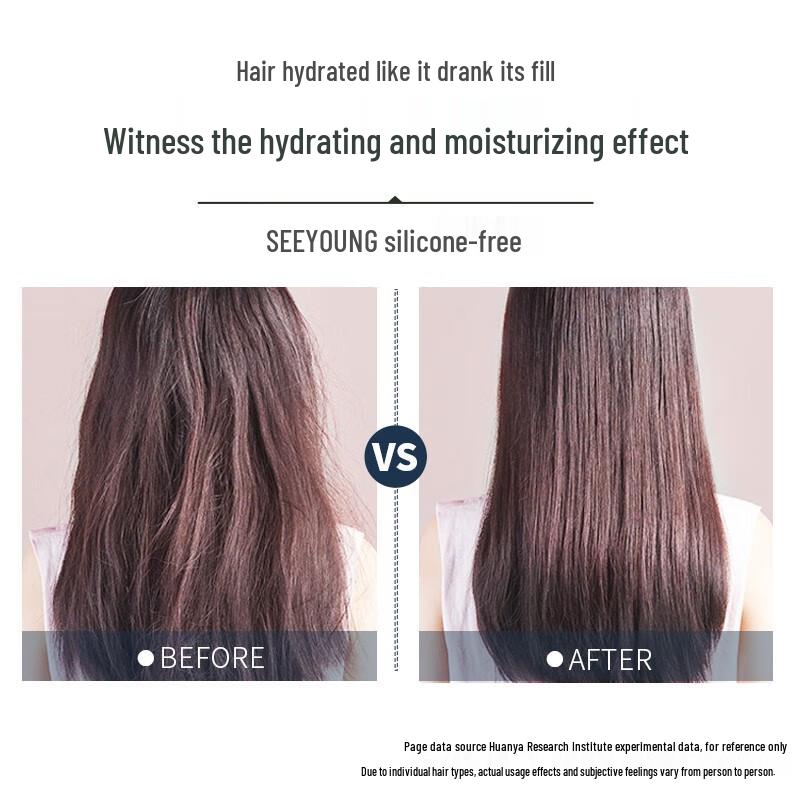 Ziyuan Sapindus Hydrating Shampoo