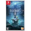 LITTLE NIGHTMARES 2 для Nintendo Switch — приключенческая игра в жанре ужасов(Японское издание)