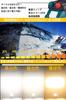Светодиодный рабочий прожектор [Бесступенчатая регулировка яркости и цвета] Совместим с источниками питания 14,4 В/18 В, Высокая яркость, 10 000 лм, Непрерывный