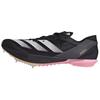 Adizero Ambition Удобная дышащая ткань Низкие кроссовки для трейлраннинга Унисекс Кроссовки Черный Белый IG9905