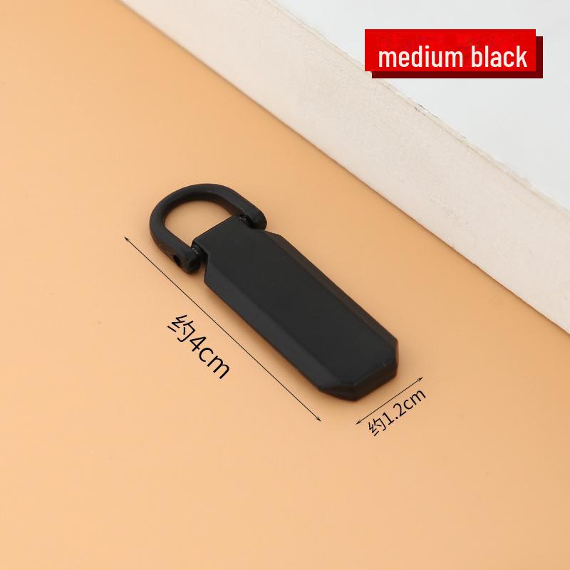 Санай Металл Нет. 5 потайных молний для курток, брюк и сумок