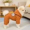 Теплый зимний комбинезон для собаки, утолщенный лыжный костюм для щенка, толстовка, пальто для собаки, для улицы