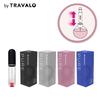 Флакон для духов Travalo, парфюмерный горшок, 4 вида, выберите 1