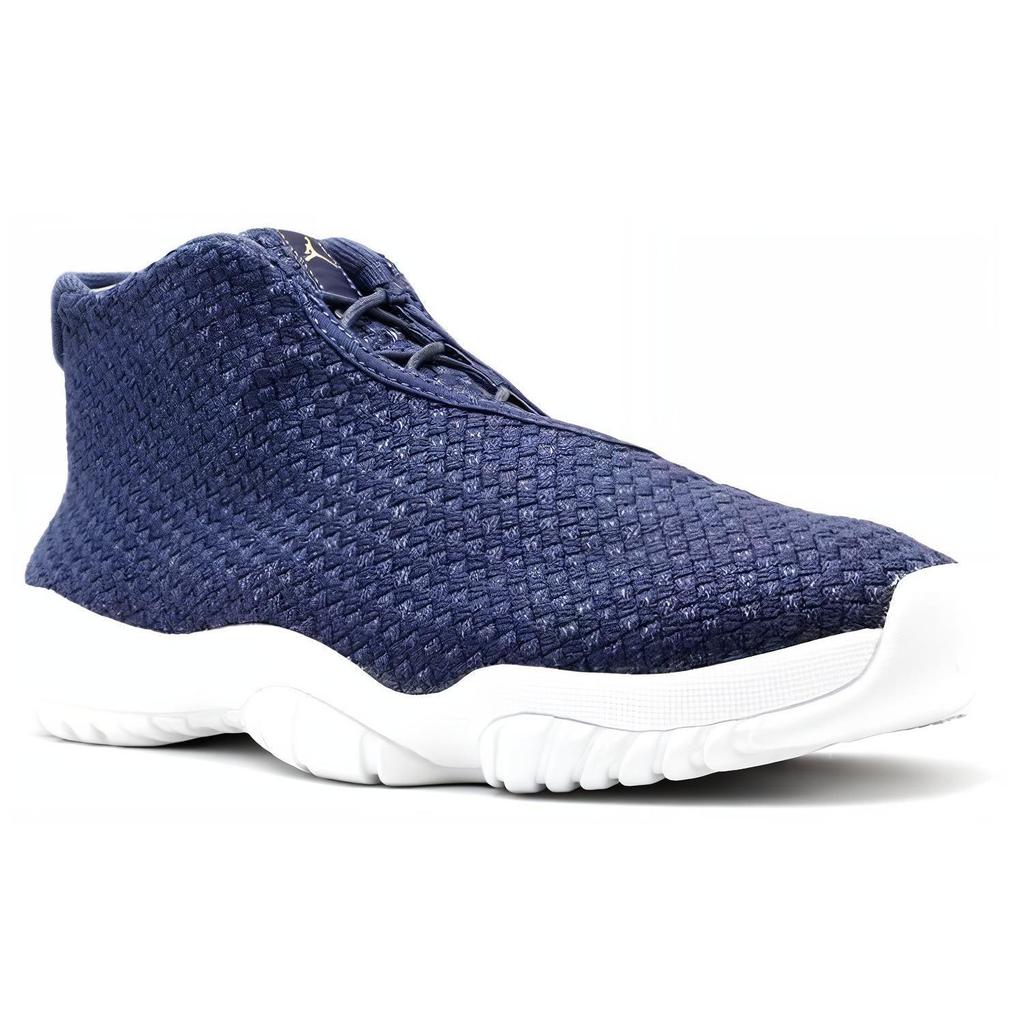 Air Jordan Future 'Midnight Navy' 656503-400