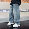 Trendy Brand High-Quality Boys Jeans Soft Loose Straight Leg Wide Leg Casual Versatile Children's Pants
