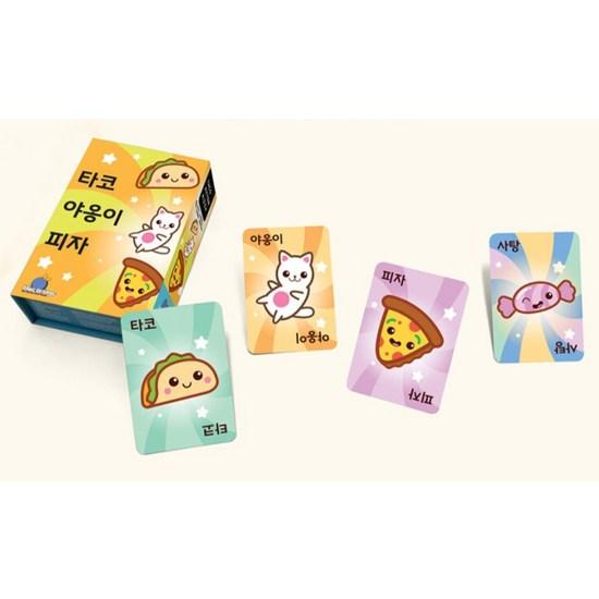 Asmody Taco Meow Pizza Board Game, Popular Korean Game